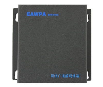 IP廣播壁掛終端 EAW-6003