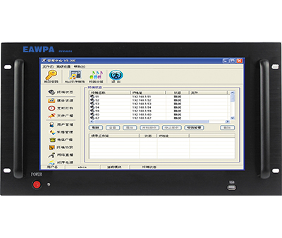IP廣播控制中心 EAW-6001