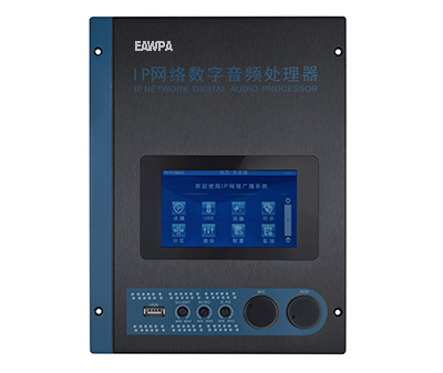 IP網(wǎng)絡廣播壁掛終端 EAW-6507B