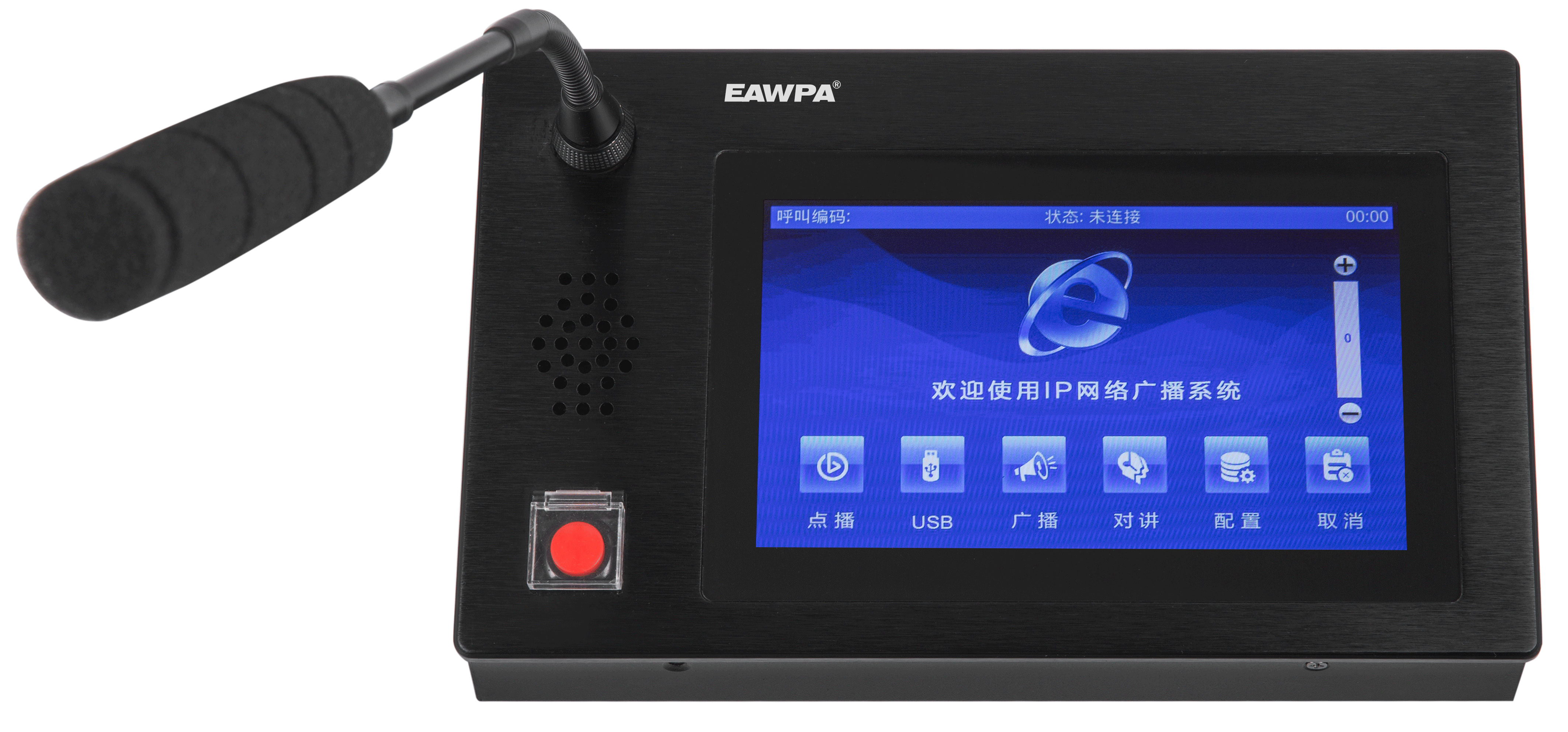 IP廣播尋呼話筒 EAW-6012